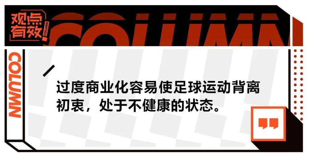 专门解决男女爱情胶葛的「恋爱年夜师」程见（张少怀 饰），做梦也没想到本身有一天会被人痛殴塞进海边消波块，乃至要面对全平易近年夜公判的逆境！一段程见与市长夫人（陈乔恩 饰）在餐厅包厢激吻的偷拍画面，正在网路上病毒般地周全分散，这位综艺名嘴眼看就要声名狼藉，他该若何阐扬舌灿莲花的功力，让「一路走来始终泼辣」的掮客人女友MiuMiu（柯佳嬿 饰）相信本身的清白呢？而这一切的溷乱倒是来自市府的极秘密委託引发，市长（马志翔 饰）要求程见冒充身份接近偷吃成性的市长夫人，想在选前低调整决夫人不为人知的「小奥秘」。现在身陷意想不到的桃色风浪，程见该若何靠着本身过人的不雅察力抽丝剥茧，从荒诞的政治风暴中完善脱身呢？